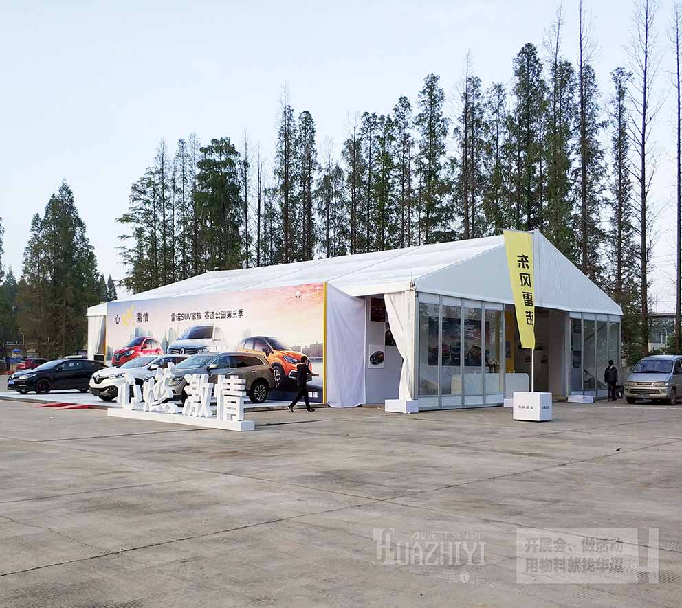 車(chē)展篷房公司篷房具有良好保溫性