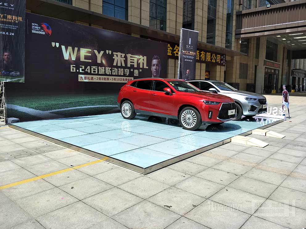 戶(hù)外車(chē)展特惠活動(dòng)租賃華熠玻璃地臺(tái)