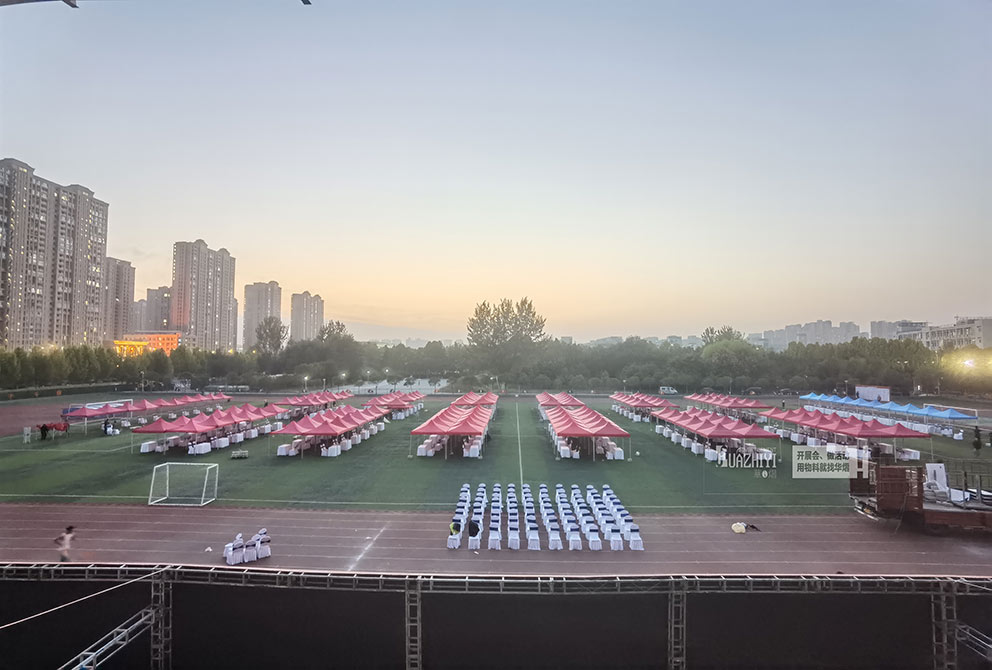 鄭州帳篷出租搭建開封水利大學畢業季就業雙選會現場