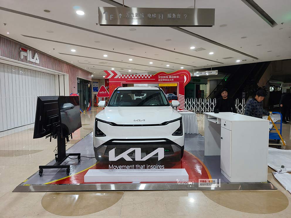 鄭州地臺(tái)租賃鋪設(shè)中原萬(wàn)達(dá)汽車(chē)展位