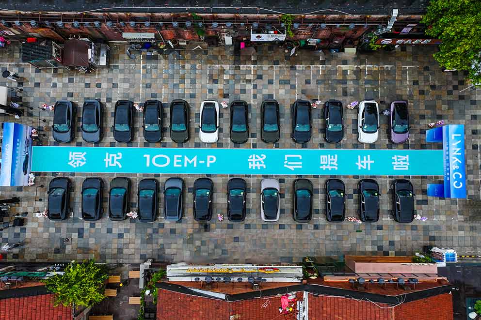 領(lǐng)克汽車交付儀式，華熠桁架沙發(fā)凳租賃布場