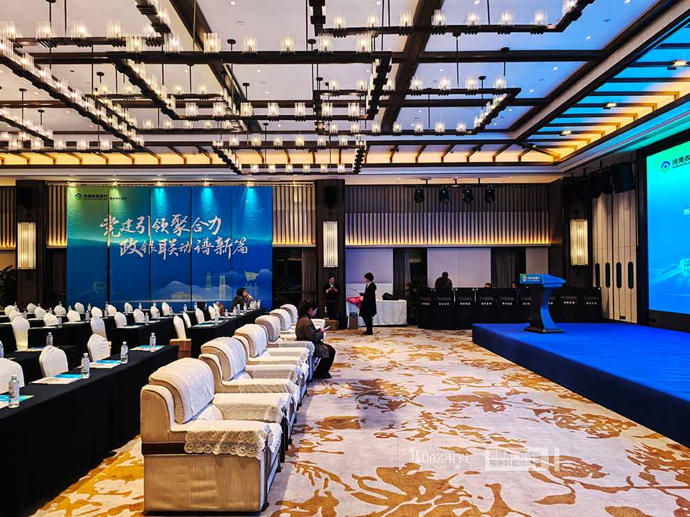 農商銀行簽約儀式，洛陽桌椅沙發出租助力場地布置
